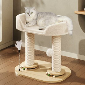楽天スーパーSALE10%OFF キャットタワー ミニ 猫タワー 小型 低い 小さめ 据え置き 爪とぎポール 爪研ぎ 麻紐 猫のおもちゃ コンパクト 省スペース 頑丈 猫ハウス 展望台