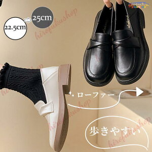 ���[�t�@�[ ���f�B�[�X �؂��� �~�h���q�[�� ���� �J�W���A�� ���g�� ����~�� �R���t�H�[�g �I�t�B�X �V���v�� �ʊw �ʋ� ���r OL �������