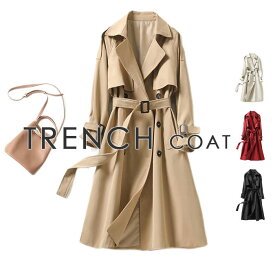 トレンチコート ロング 春秋 スプリングコート ロングコート ビジネスコート レディース コート アウター 春コート ロング丈 長袖 ベーシック ビジネス フォーマル 結婚式 入園式 入学式 卒園式 卒業式 通勤 OL 就職 春 秋 体型カバー こなれ感 抜け感 高級感 着回し