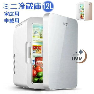 �①�� ��l��炵 ���� �~�j�①�� ���^ �ƒ�p �ԍڗp 12L �ԍڗ①�� ���^�①�� �|�[�^�u���①�� �t���b�V���{�b�N�X �ۉ� �ۗ� �ȃG�l ���É�
