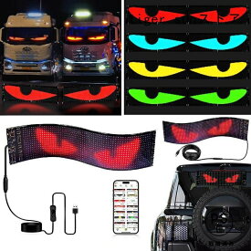 楽天スーパーsale10%OFF デビルアイ led ライト 車 スクリーン トラック DIYテキストパターンダイナミックLEDスマートカラフルアイランプソフトスクリーン、車トラック窓用アプリコント