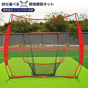 hlbg 싅 K lbg d  ܂肽 ^ O  obeBOlbg sb`Olbg ȒPݒu 싅lbg [obOt