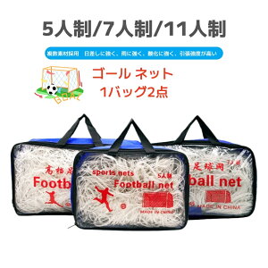 TbJ[ S[lbg ʗp p 2 g[jO  dl TbJ[lbg  q l w Z w Љl S[ TCY 5l 7l 11l [obOt O  