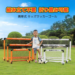 TbJ[S[ q ܂肽 TbJ[ gsv ܂肽 ܂ RpNg y ^ [obO t |[^u K ΐ Q[ NX}X v[g