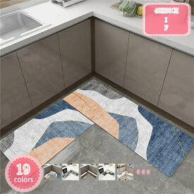 500円OFFクーポン キッチンマット 北欧 幾何学 モロッカン 洗える おしゃれ 滑り止め もこもこ かわいい フロアマット 洗濯可能 床用 疲労防止 クッション 快適マット 春夏秋冬 キッチン装飾 キッチンラグ 汚れ防止保護 敷きマット YJSO