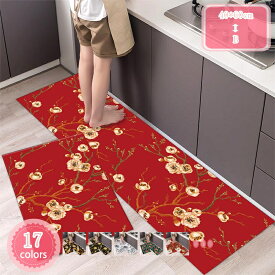 800円OFFクーポン 敷物 マット キッチンマット 拭ける台所マット 防水 防汚 クッション 撥水 洗濯いらず 砂落とし ロングマット 風水 足拭き 防塵 水洗い 台所マット はっ水 防音 洗える 食器の割れを防ぐ シンプル 幾何学 モダン 癒し 台所 廊下 玄関 YJSO