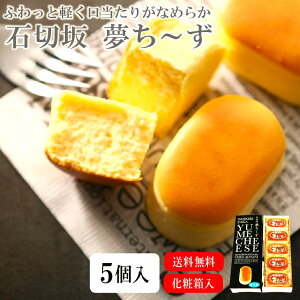 yΐ؍̖` 5z`[YP[L n`[YP[L n Xt`[YP[L XC[c Mtg  mَq  yY َq  Zbg v[g lߍ킹 