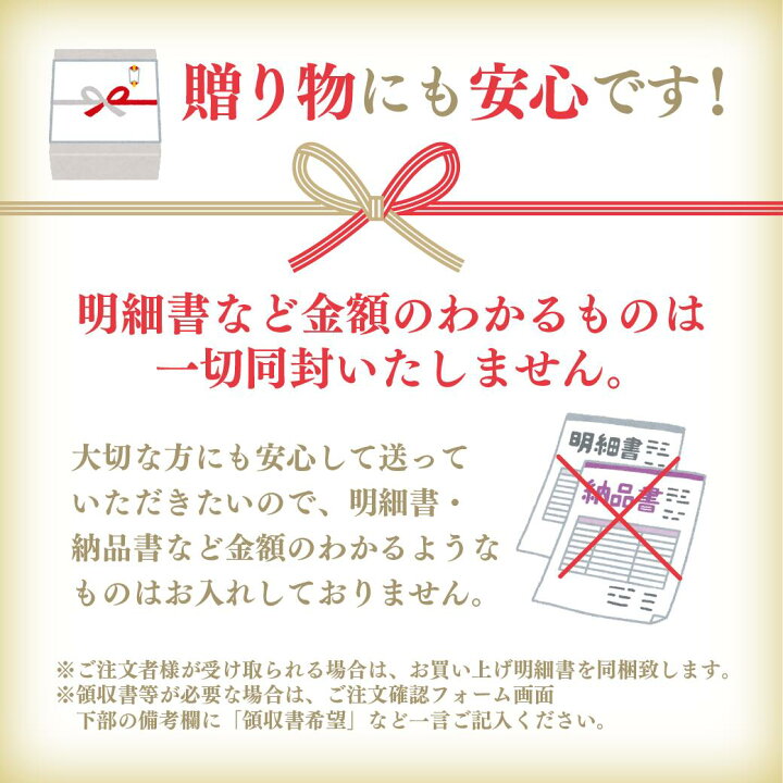 楽天市場】【石切ご縁～和三盆マドレーヌ～ 5個入り】焼き菓子 焼菓子 