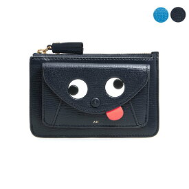 アニヤハインドマーチ ANYA HINDMARCH 財布 レディース カードケース/コインケース ZANY ENVELOPE ZIPPED CARD CASE [ザニー エンベロープ ジップ カードケース] 5050925142755 / 5050925179614 GRAINY CAPRA【英国】【2024SS】