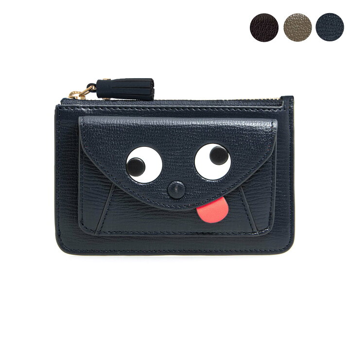 楽天市場】アニヤハインドマーチ ANYA HINDMARCH カードケース/コイン 