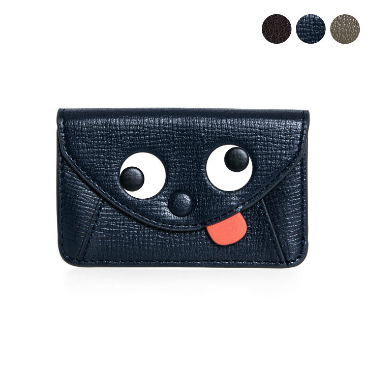 楽天市場】アニヤハインドマーチ ANYA HINDMARCH 財布 カード/コイン 