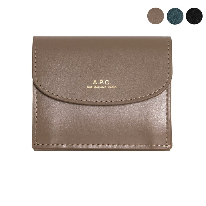 楽天市場】アーペーセー A.P.C. 財布 三つ折り財布 GENEVE TRIFOLD  