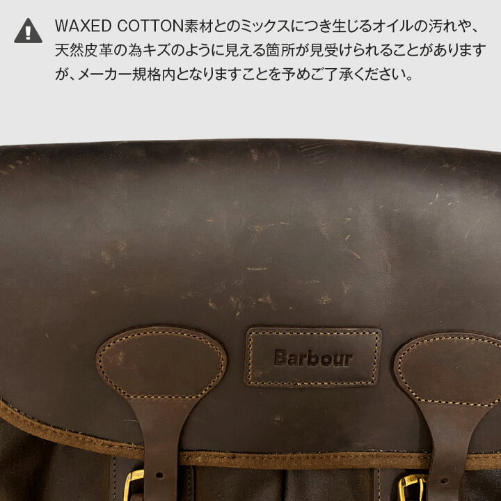 楽天市場】バブアー BARBOUR バッグ ショルダーバッグ WAX LEATHER 