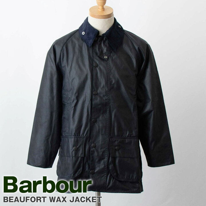 楽天市場】【最大5,000円クーポン】バブアー BARBOUR メンズ 