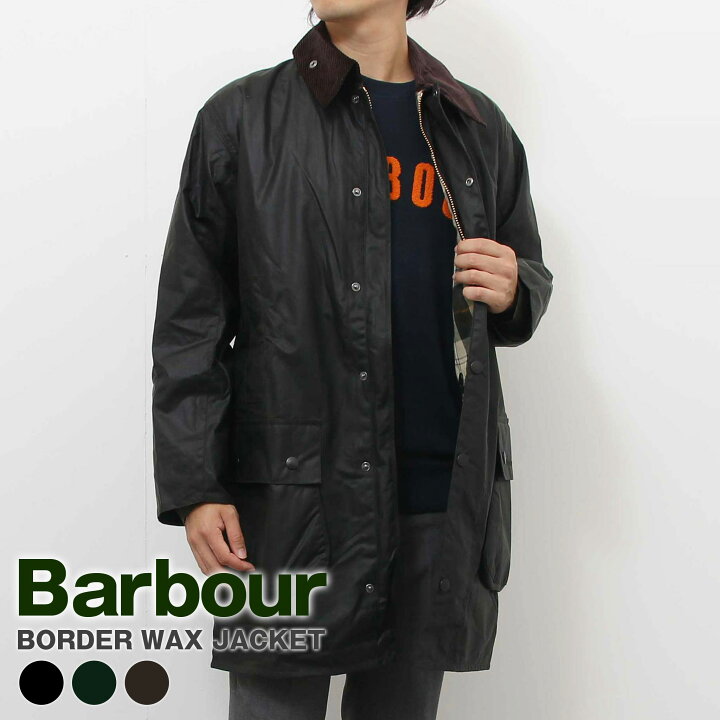 楽天市場】バブアー BARBOUR アウター オイルドコットン 