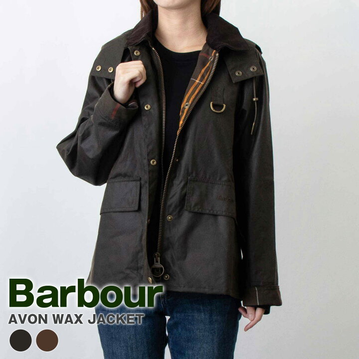 楽天市場】バブアー BARBOUR アウター オイルドコットンジャケット  
