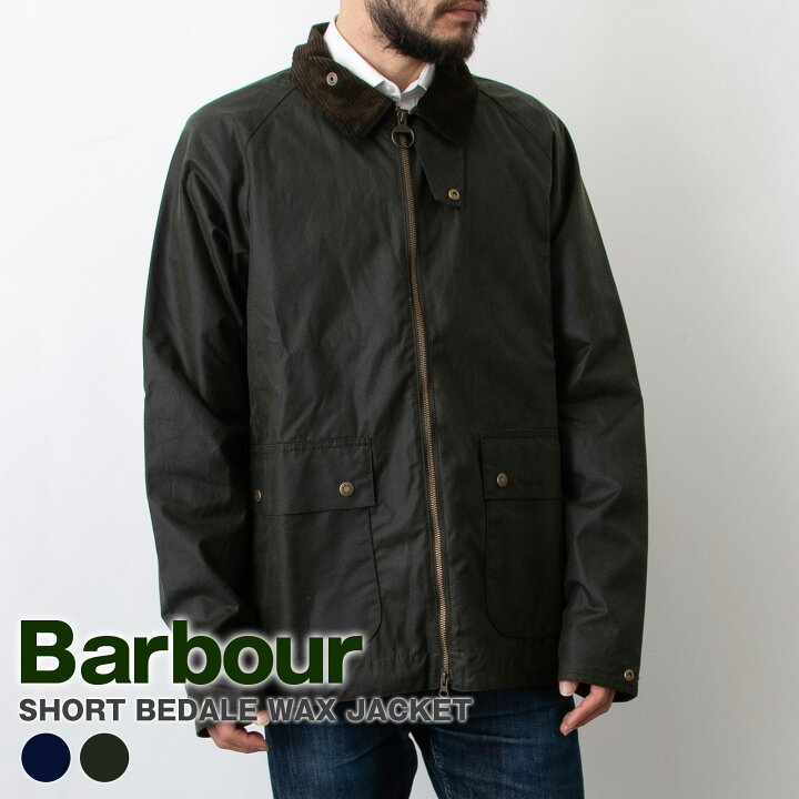 楽天市場】バブアー BARBOUR メンズ ジャケット SHORT BEDALE WAX 