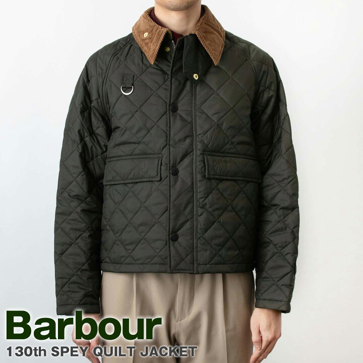 楽天市場】バブアー BARBOUR キルティングジャケット 130 SPEY QUILT  