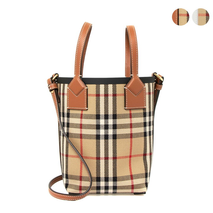 楽天市場】バーバリー BURBERRY バッグ レディース 2WAYトート  