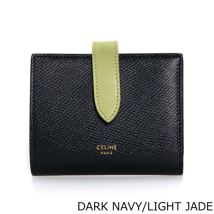 楽天市場】セリーヌ CELINE 財布 レディース 二つ折り財布 SMALL STRAP 