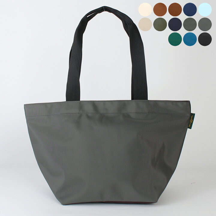 楽天市場】エルベシャプリエ HERVE CHAPELIER バッグ トートバッグ 