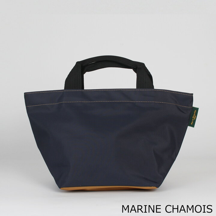 楽天市場】エルベシャプリエ HERVE CHAPELIER バッグ トートバッグ  