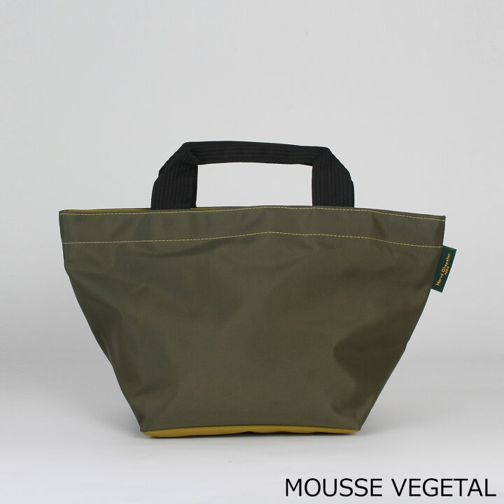 bag0010-15.jpg?fitin=720:720 