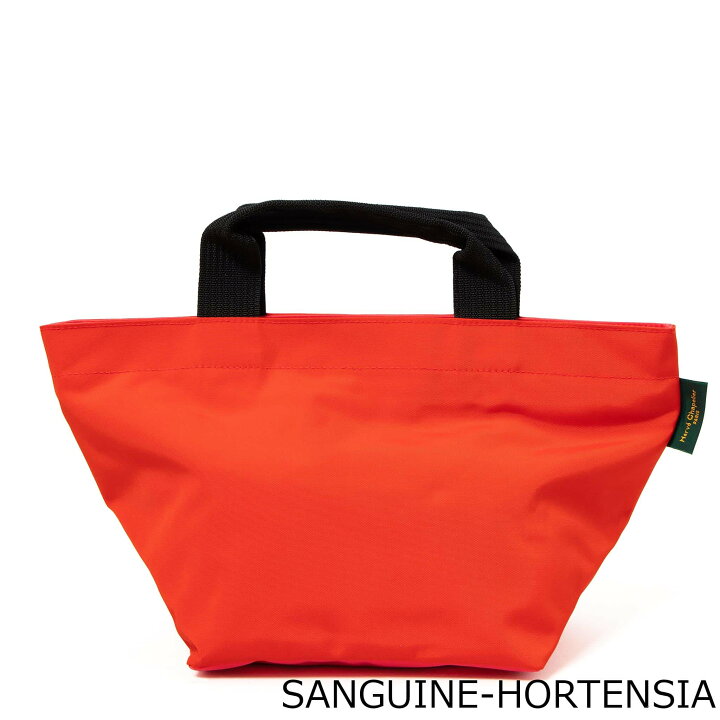 楽天市場】【5％OFFクーポン対象】エルベシャプリエ HERVE CHAPELIER  