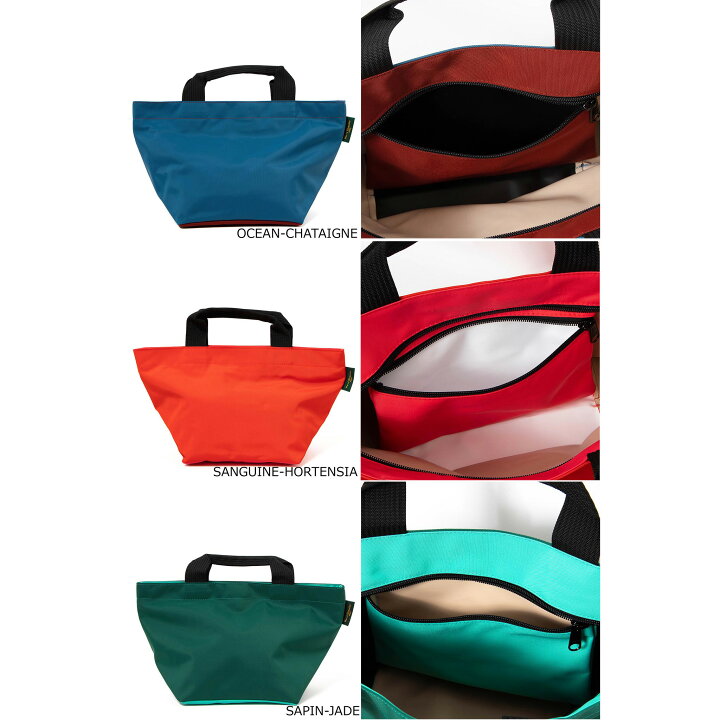 楽天市場】エルベシャプリエ HERVE CHAPELIER バッグ トートバッグ  
