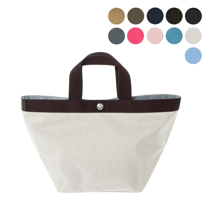 楽天市場】エルベシャプリエ HERVE CHAPELIER バッグ トートバッグ 