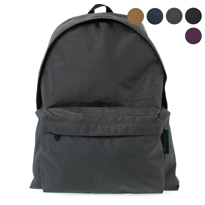 楽天市場】エルベシャプリエ HERVE CHAPELIER バッグ バックパック  
