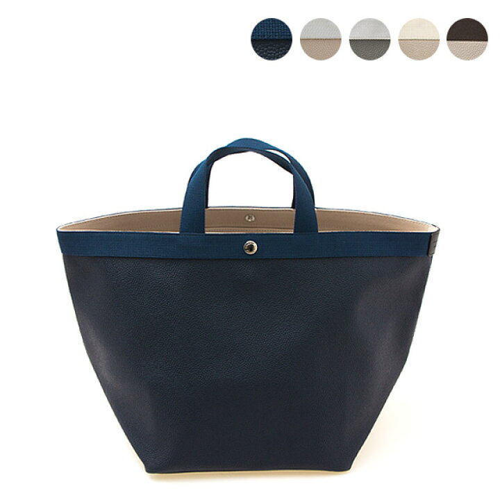 楽天市場】エルベシャプリエ HERVE CHAPELIER バッグ レディース 