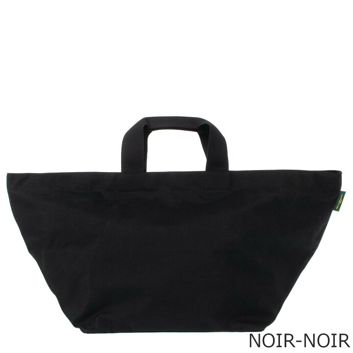 楽天市場】【最大10,000円クーポン】エルベシャプリエ HERVE CHAPELIER 