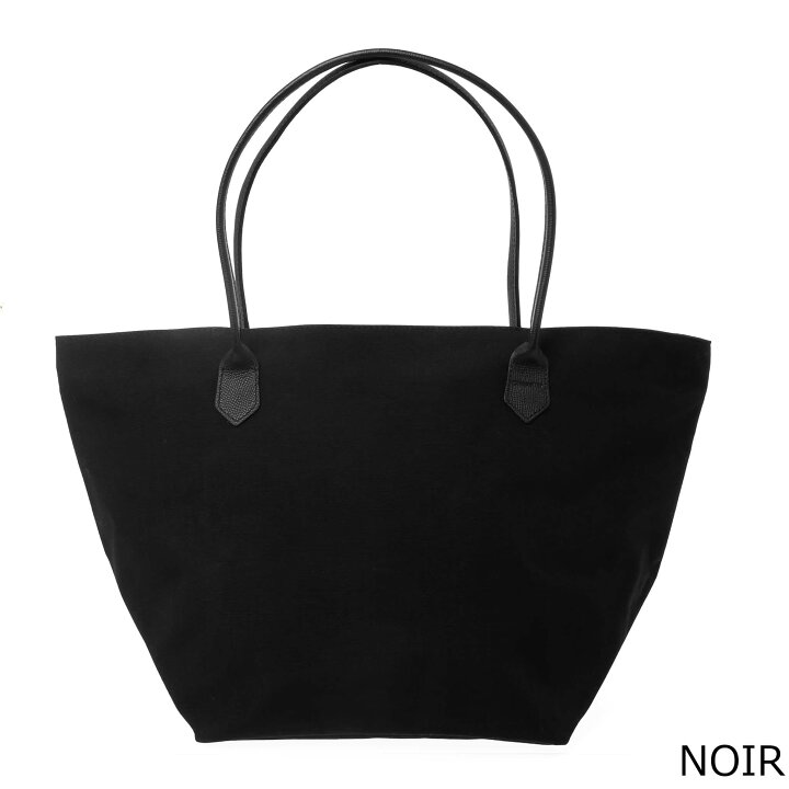 楽天市場】【5％OFFクーポン対象】エルベシャプリエ HERVE CHAPELIER  