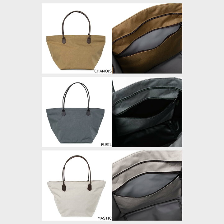 楽天市場】【最大10,000円クーポン】エルベシャプリエ HERVE CHAPELIER 