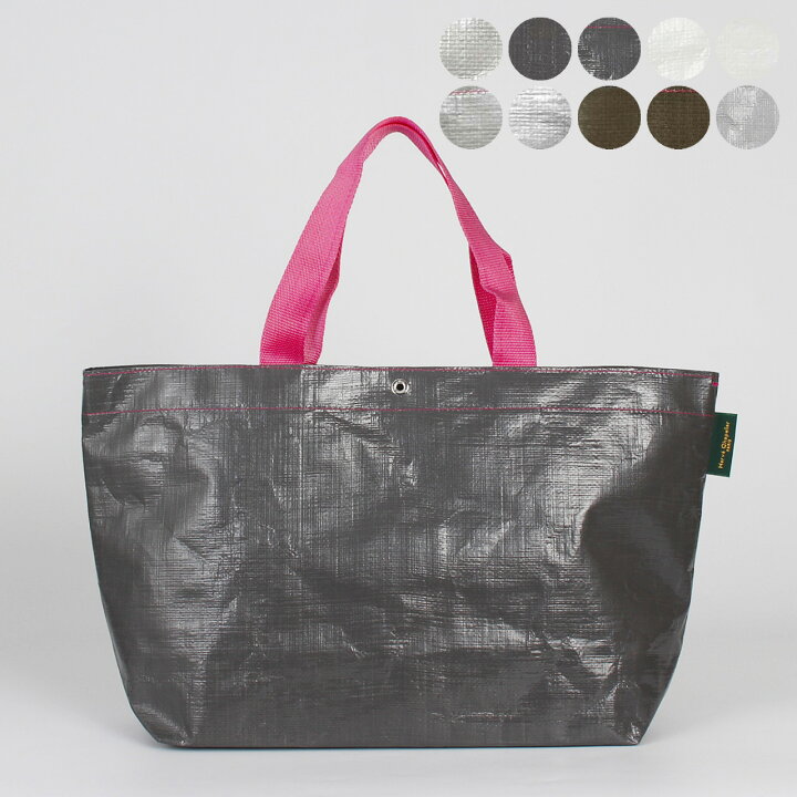 楽天市場】エルベシャプリエ HERVE CHAPELIER バッグ ポリエチレン  