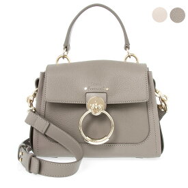 クロエ CHLOE バッグ レディース 2WAYハンド/ショルダーバッグ TESS MINI DAY BAG [テス ミニデイバッグ] CHC22SS143 G33【2024SS】