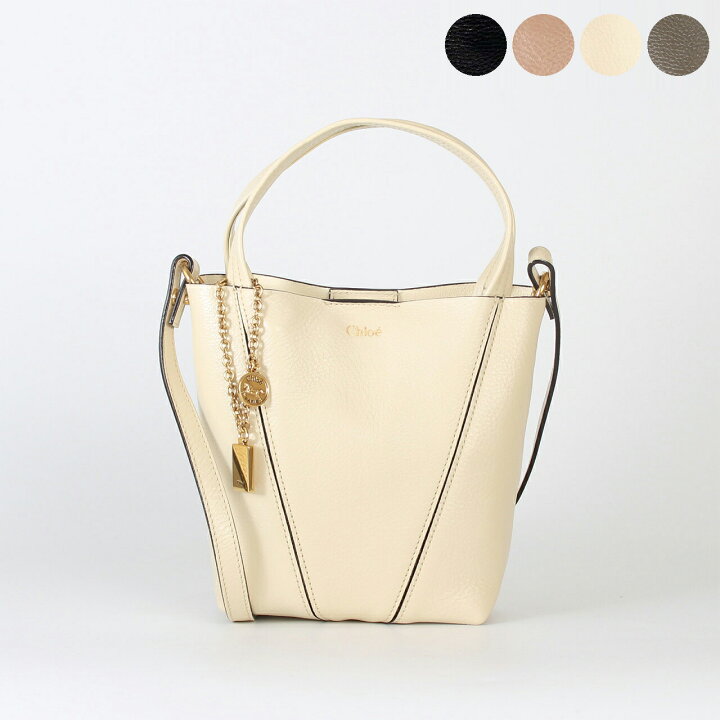 楽天市場】クロエ CHLOE バッグ 2WAYトート/ショルダーバッグ CHLOE 
