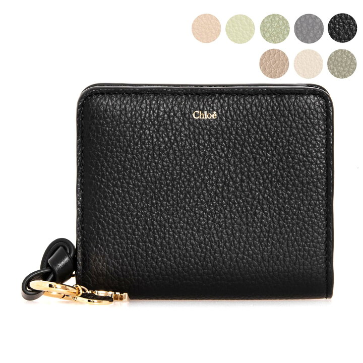 楽天市場】クロエ CHLOE 財布 二つ折り財布 ALPHABET COMPACT WALLET 