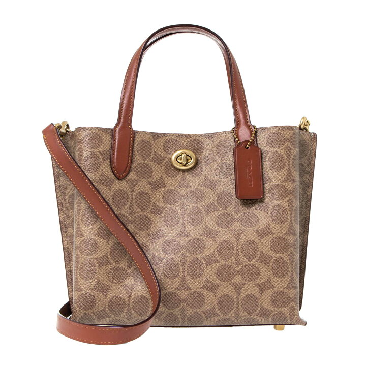 楽天市場】コーチ COACH バッグ レディース 2WAYハンド/ショルダー 