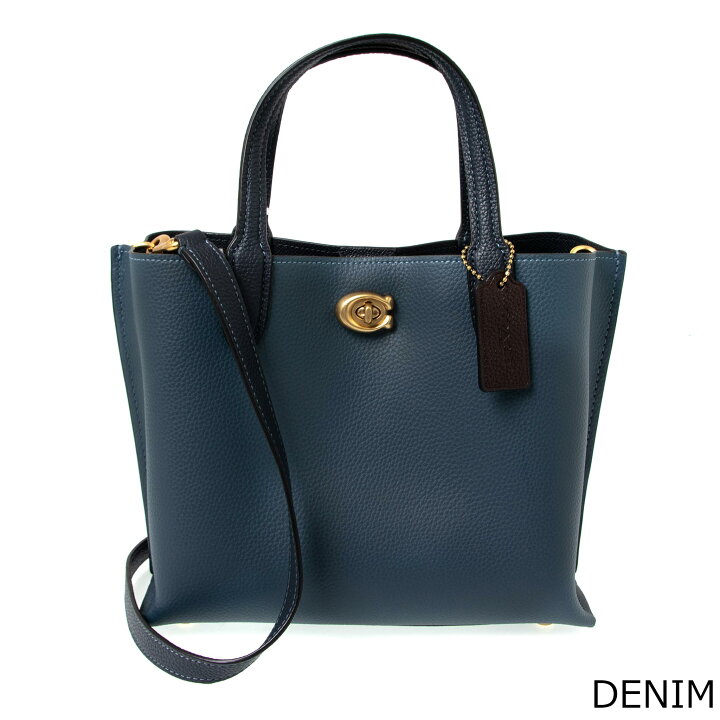 楽天市場】コーチ COACH バッグ レディース 2WAYトート/ショルダー 