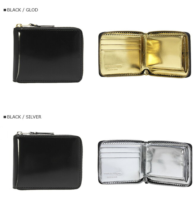 楽天市場】コムデギャルソン COMME DES GARCONS 財布 レディース  