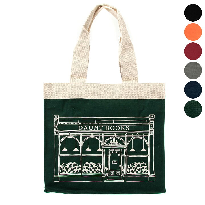 イギリスでおすすめのトートバッグ｜イギリス土産 | ちょふのいっぽいっぽ イギリス TK Maxx ジューコ エコバック ロンドンアイコン