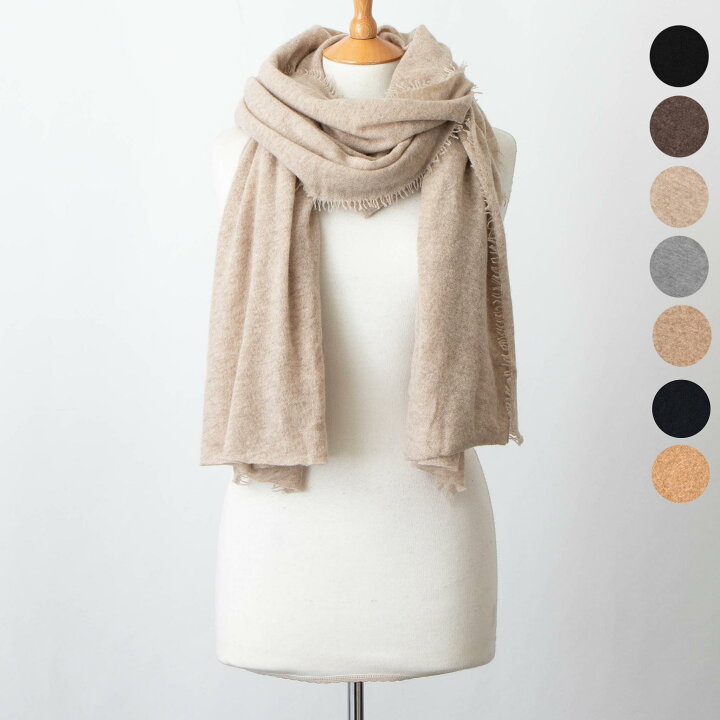 楽天市場】ファリエロサルティ FALIERO SARTI ストール ADRIEL  