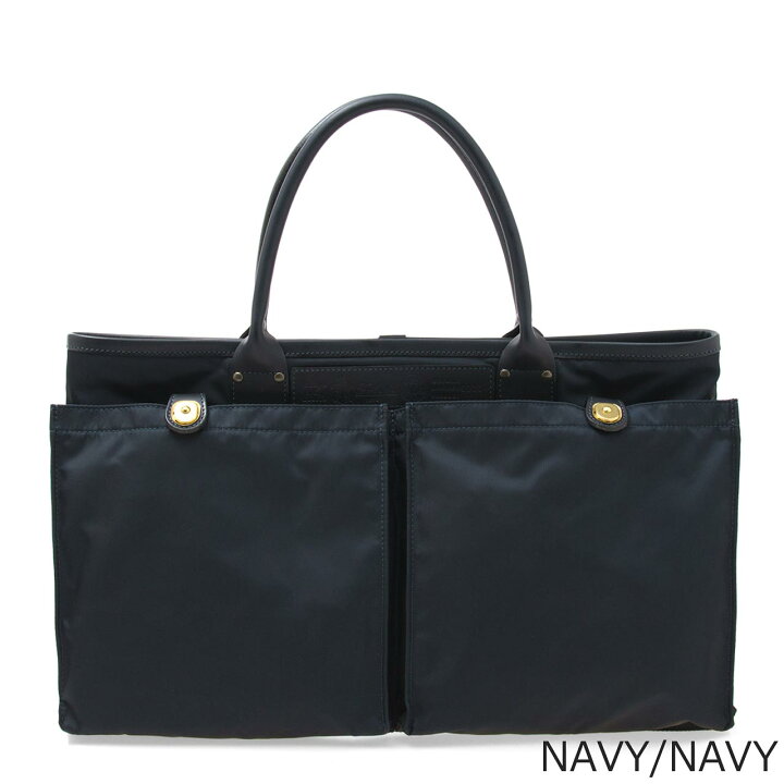 【最大10,000円クーポン】フェリージ FELISI バッグ トートバッグ ヘルメットバッグ NYLON TOTE BAG [トートバッグ] メンズ  レディース 9236/DS【レイングッズ】【A4】 ChelseaGardensUK