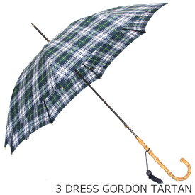 フォックスアンブレラズ FOX UMBRELLAS 傘 レディース 長傘 日傘 WHANGEE CANE CROOK HANDLE WL4【晴雨兼用】【英国ブランド】【レイングッズ】【ブランド】