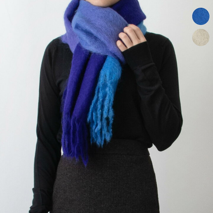 楽天市場】ガニー GANNI マフラー MOHAIR GRADIENT SCARF A5279 
