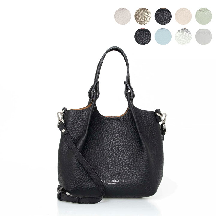 楽天市場】ジャンニキアリーニ GIANNI CHIARINI ジャンニキャリーニ  