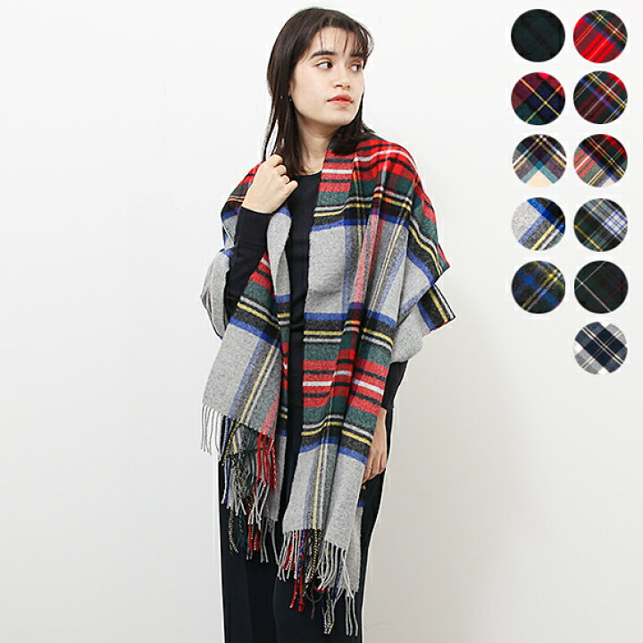 ♯GLEN PRINCE 大判カシミヤストール 