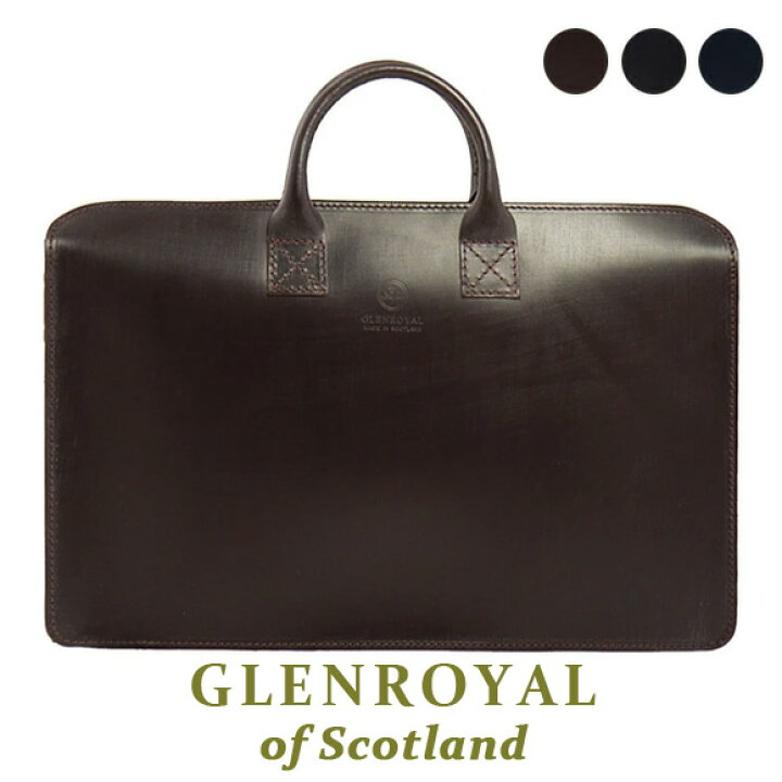 楽天市場】グレンロイヤル GLENROYAL バッグ メンズ ブリーフケース  